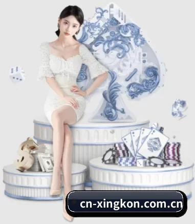 cn-xingkon.com.cn APP(xingkong)
